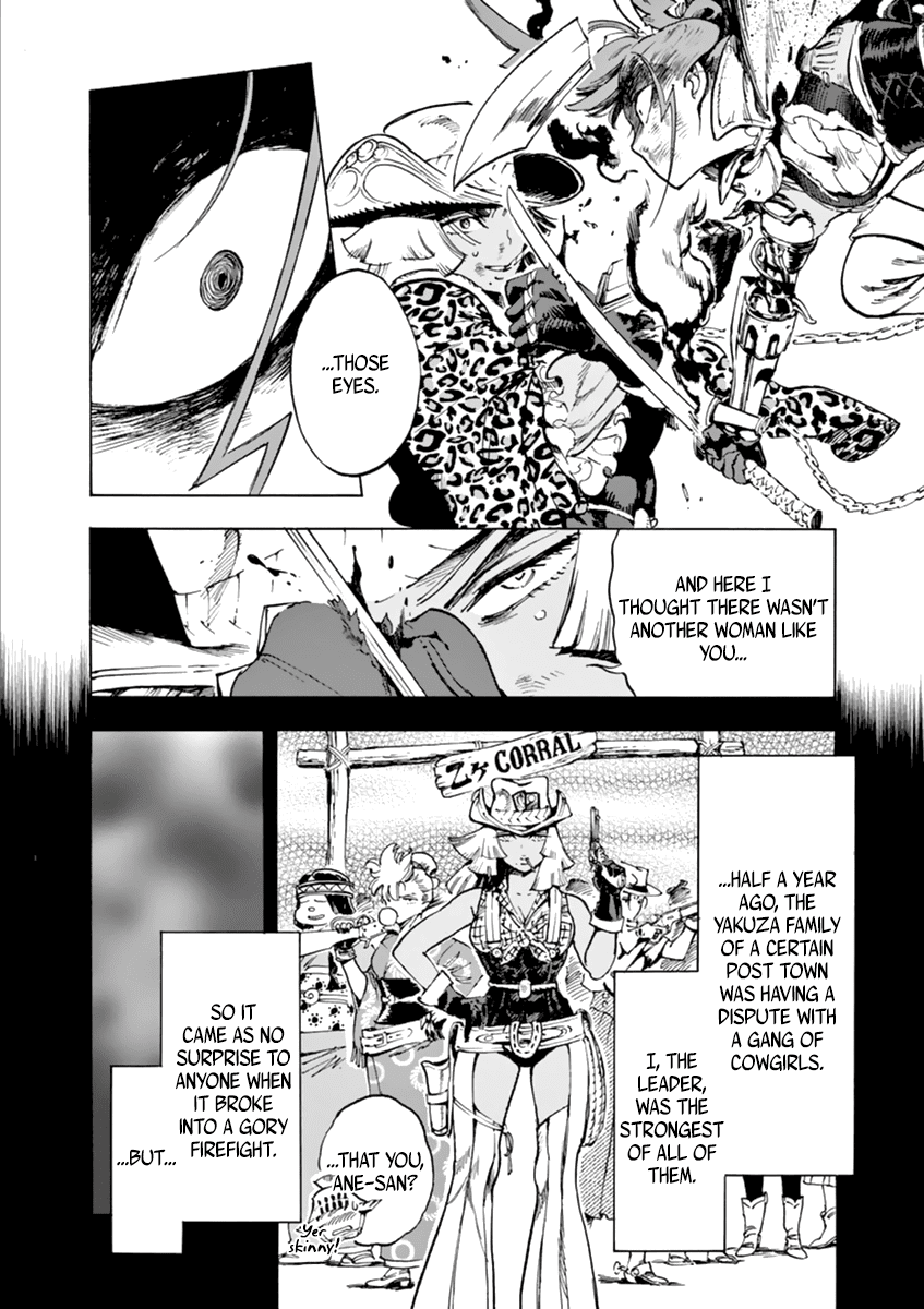 Renjou Desperado Chapter 5 - Page 15
