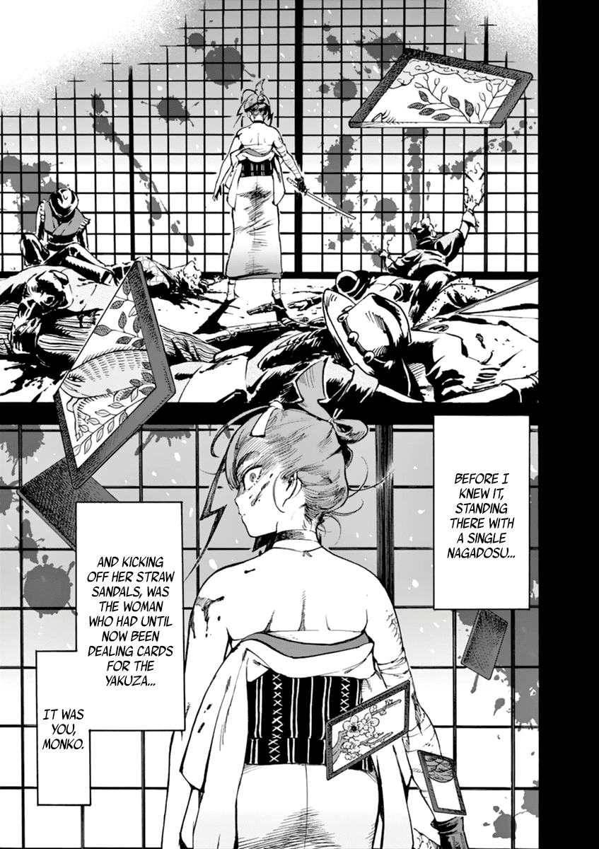 Renjou Desperado Chapter 5 - Page 16