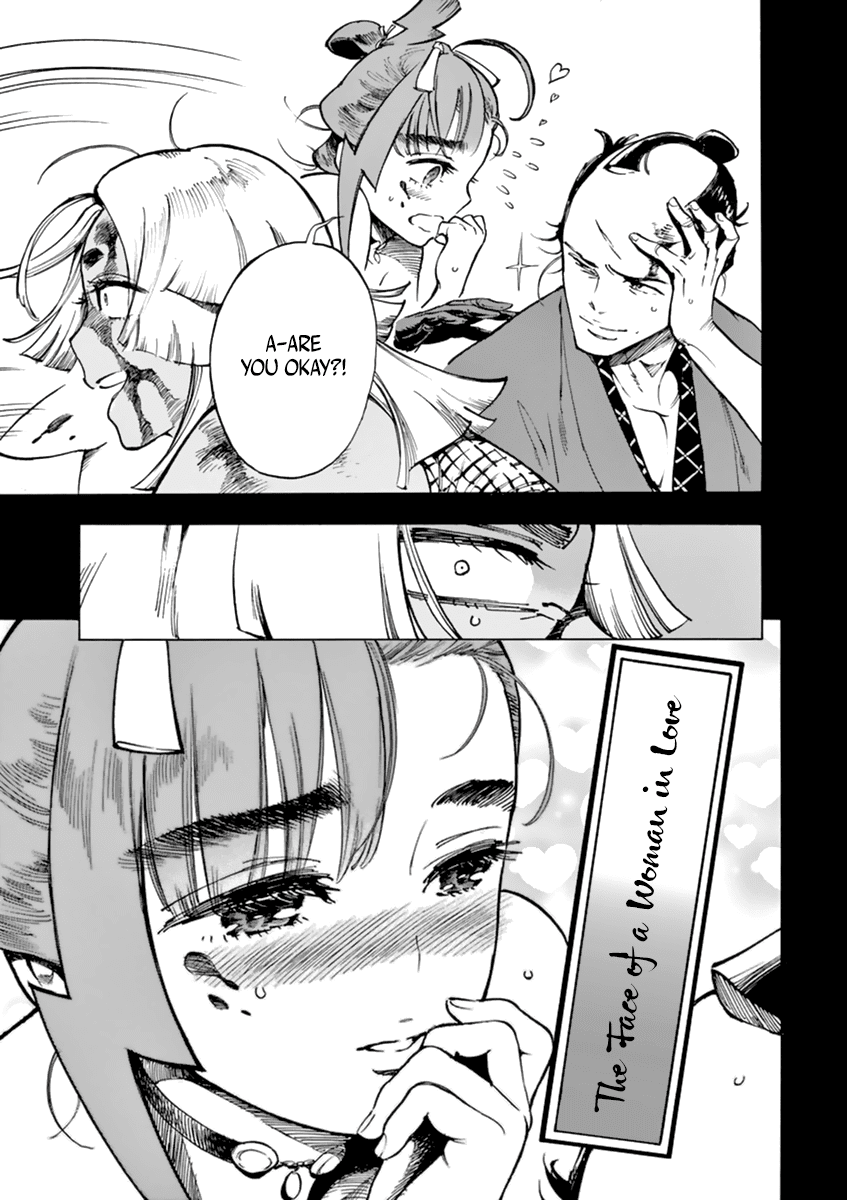 Renjou Desperado Chapter 5 - Page 18