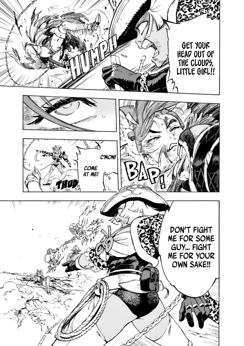 Renjou Desperado Chapter 5 - Page 20