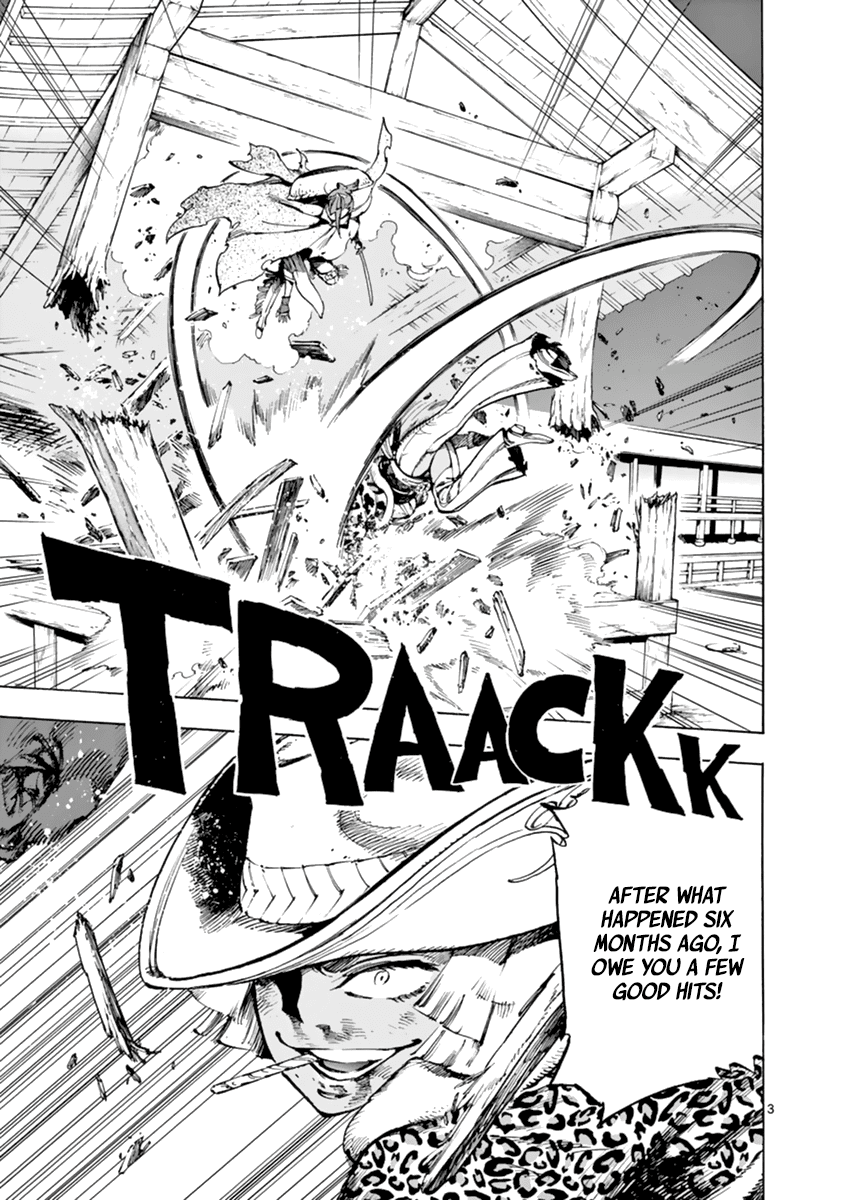 Renjou Desperado Chapter 5 - Page 3