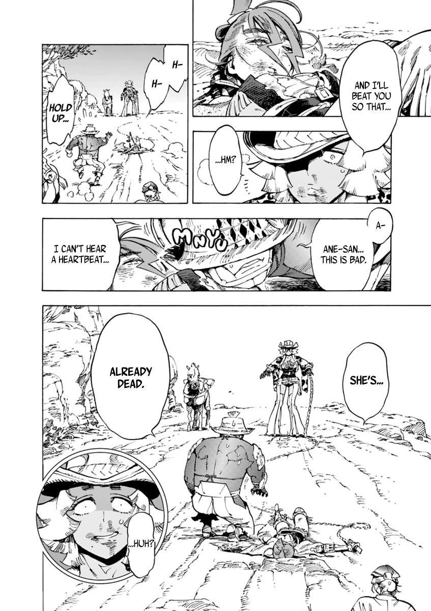 Renjou Desperado Chapter 5 - Page 21