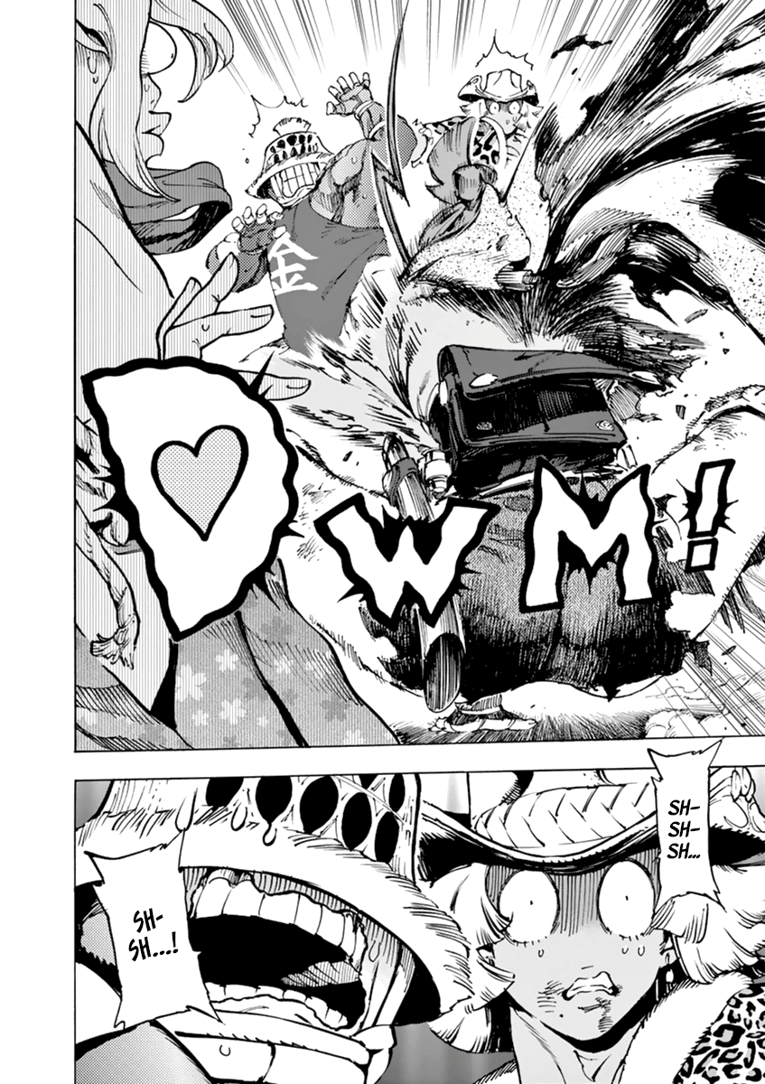 Renjou Desperado Chapter 5 - Page 25