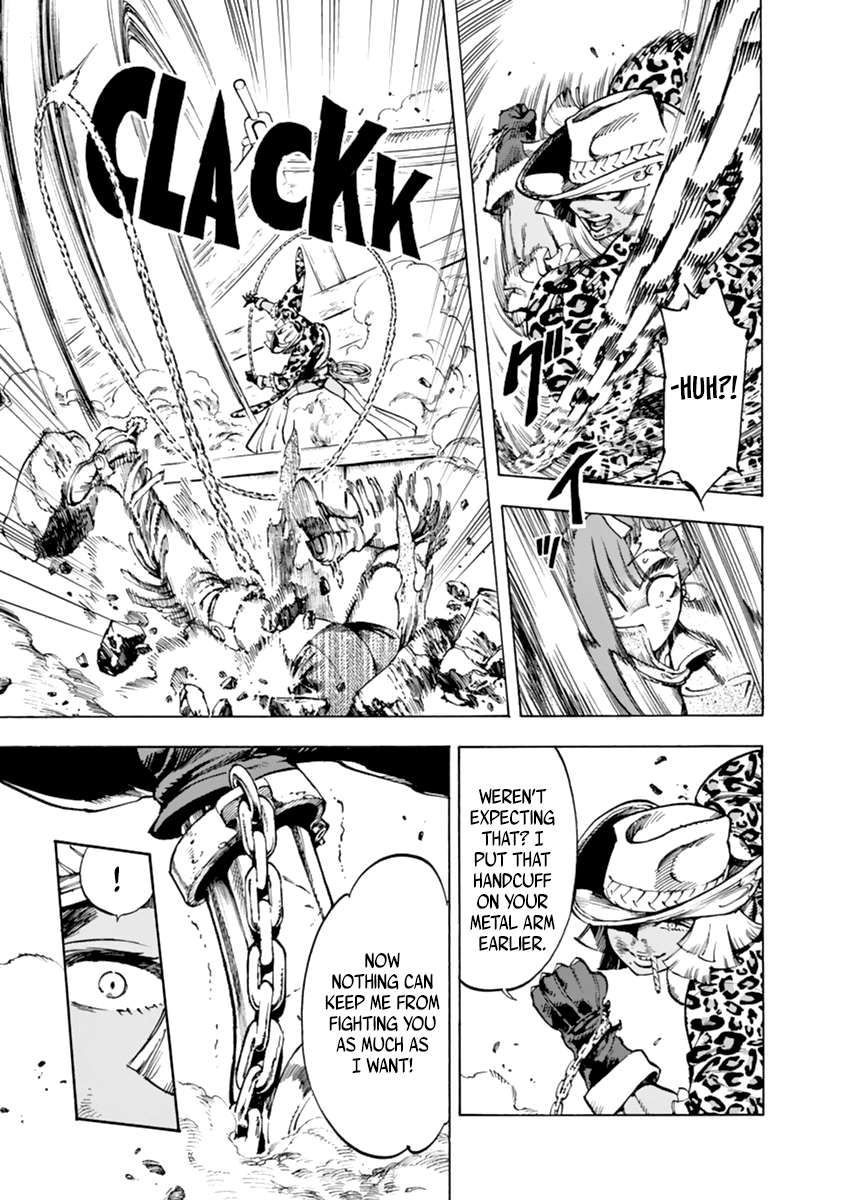 Renjou Desperado Chapter 5 - Page 5