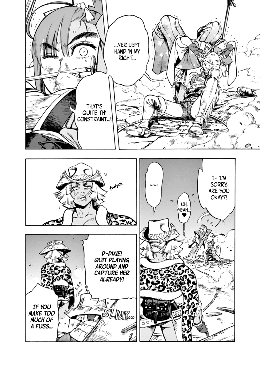 Renjou Desperado Chapter 5 - Page 6