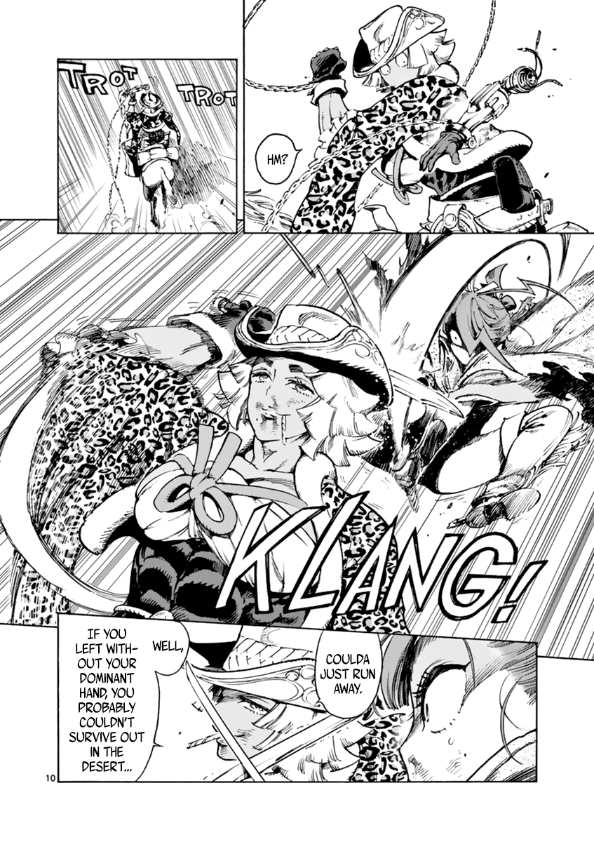 Renjou Desperado Chapter 5 - Page 9
