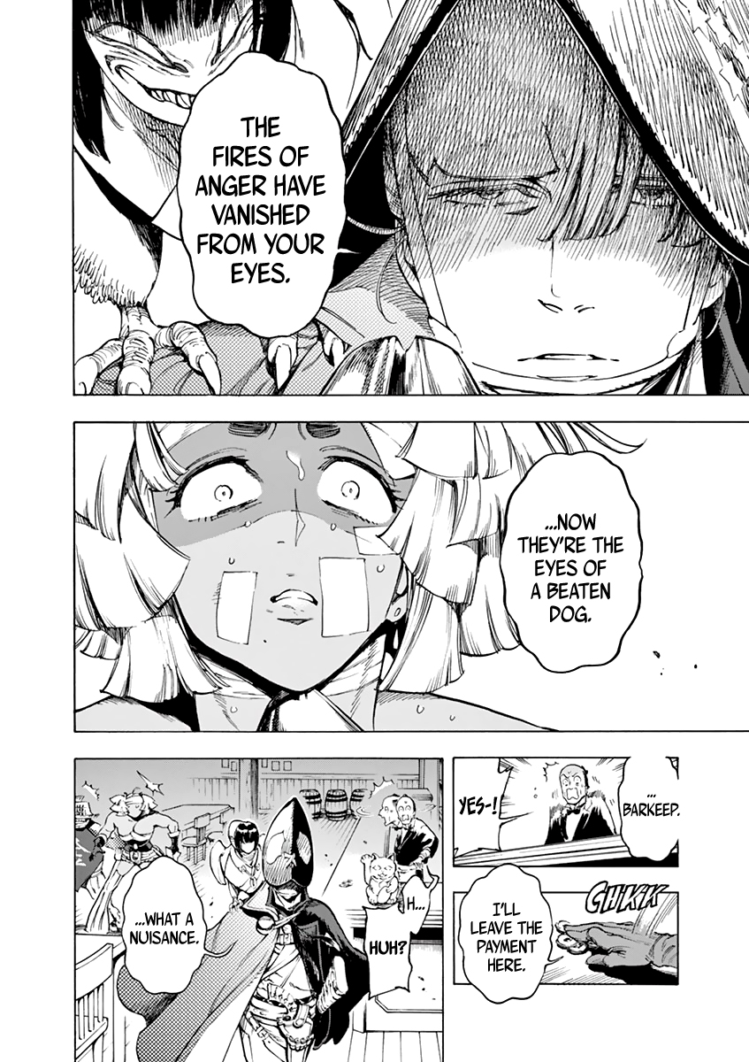 Renjou Desperado Chapter 6 - Page 12