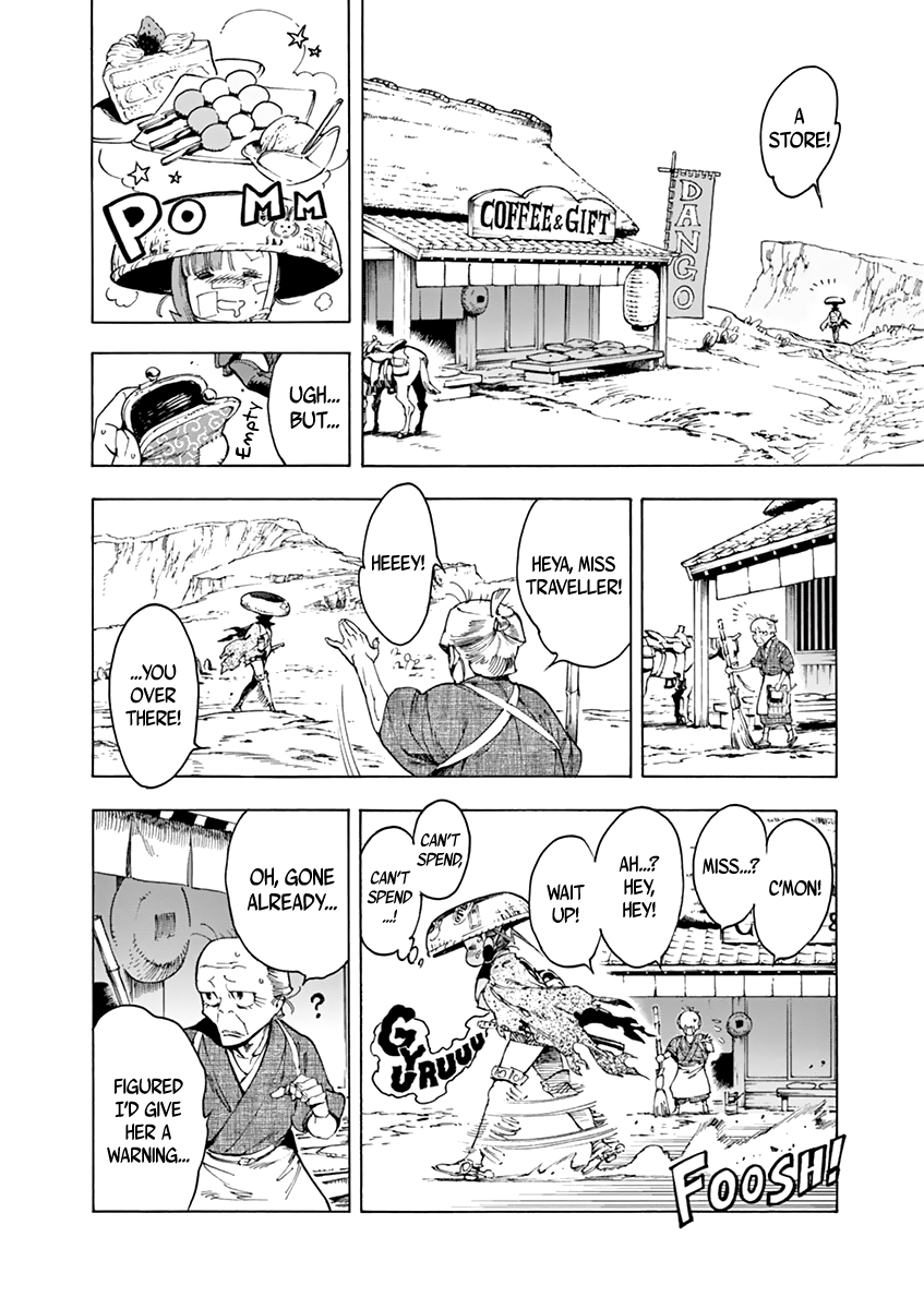 Renjou Desperado Chapter 6 - Page 16