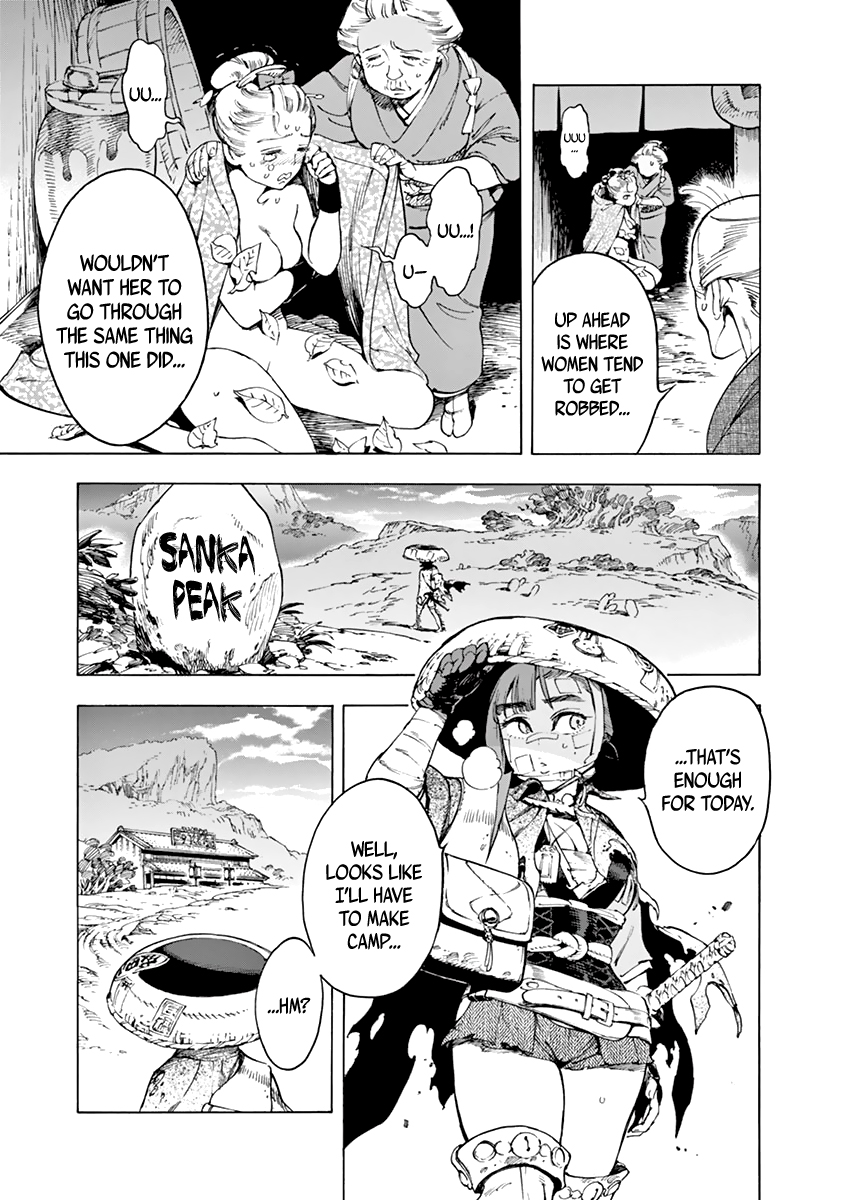Renjou Desperado Chapter 6 - Page 17