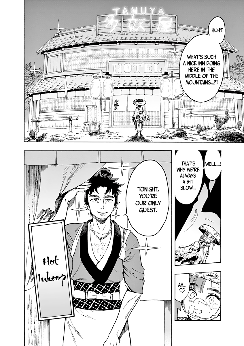 Renjou Desperado Chapter 6 - Page 18