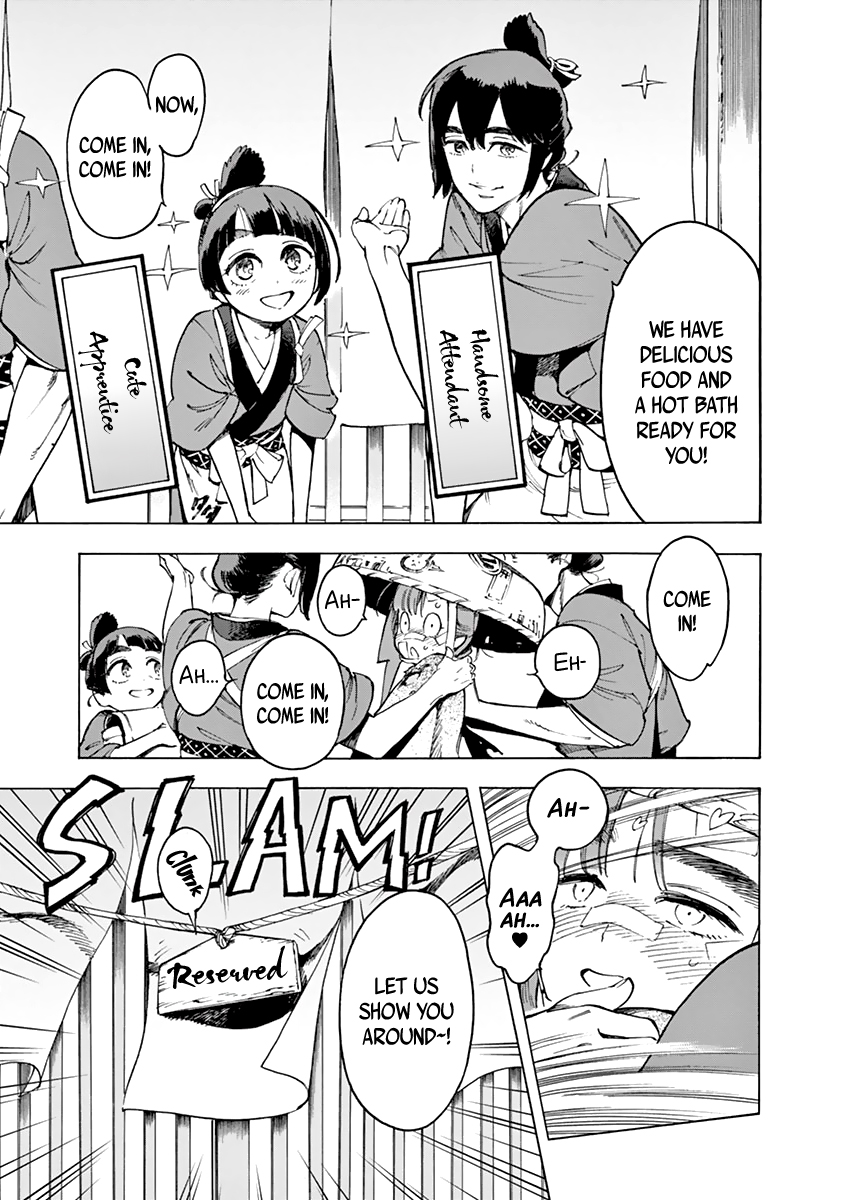 Renjou Desperado Chapter 6 - Page 19