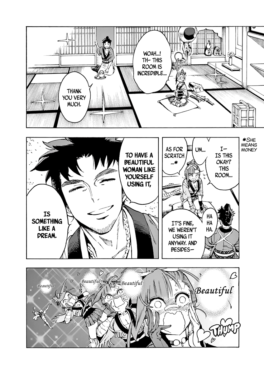 Renjou Desperado Chapter 6 - Page 20