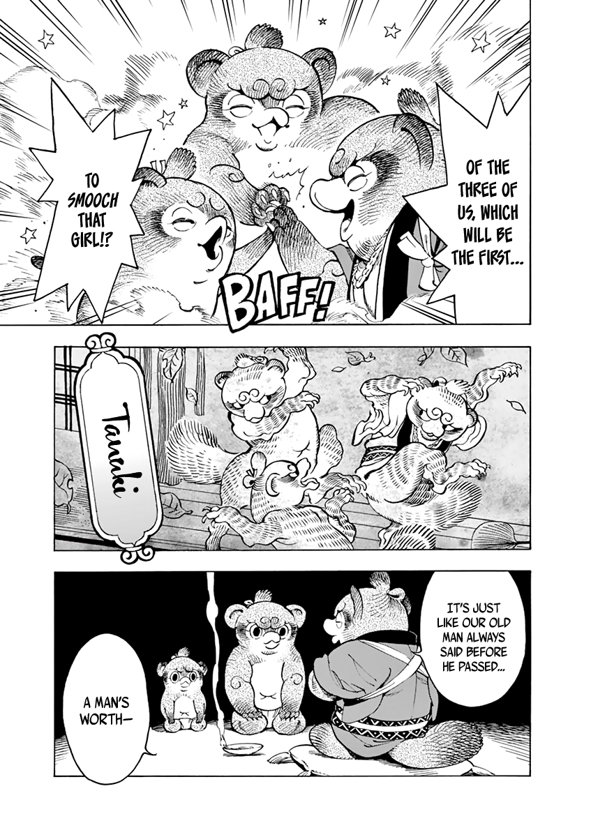 Renjou Desperado Chapter 6 - Page 23