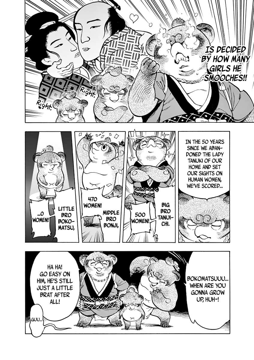 Renjou Desperado Chapter 6 - Page 24