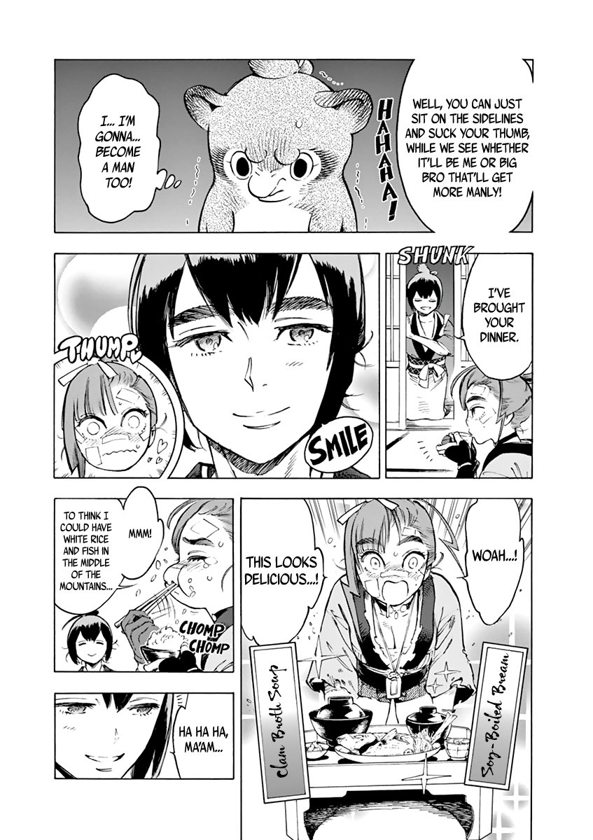 Renjou Desperado Chapter 6 - Page 25