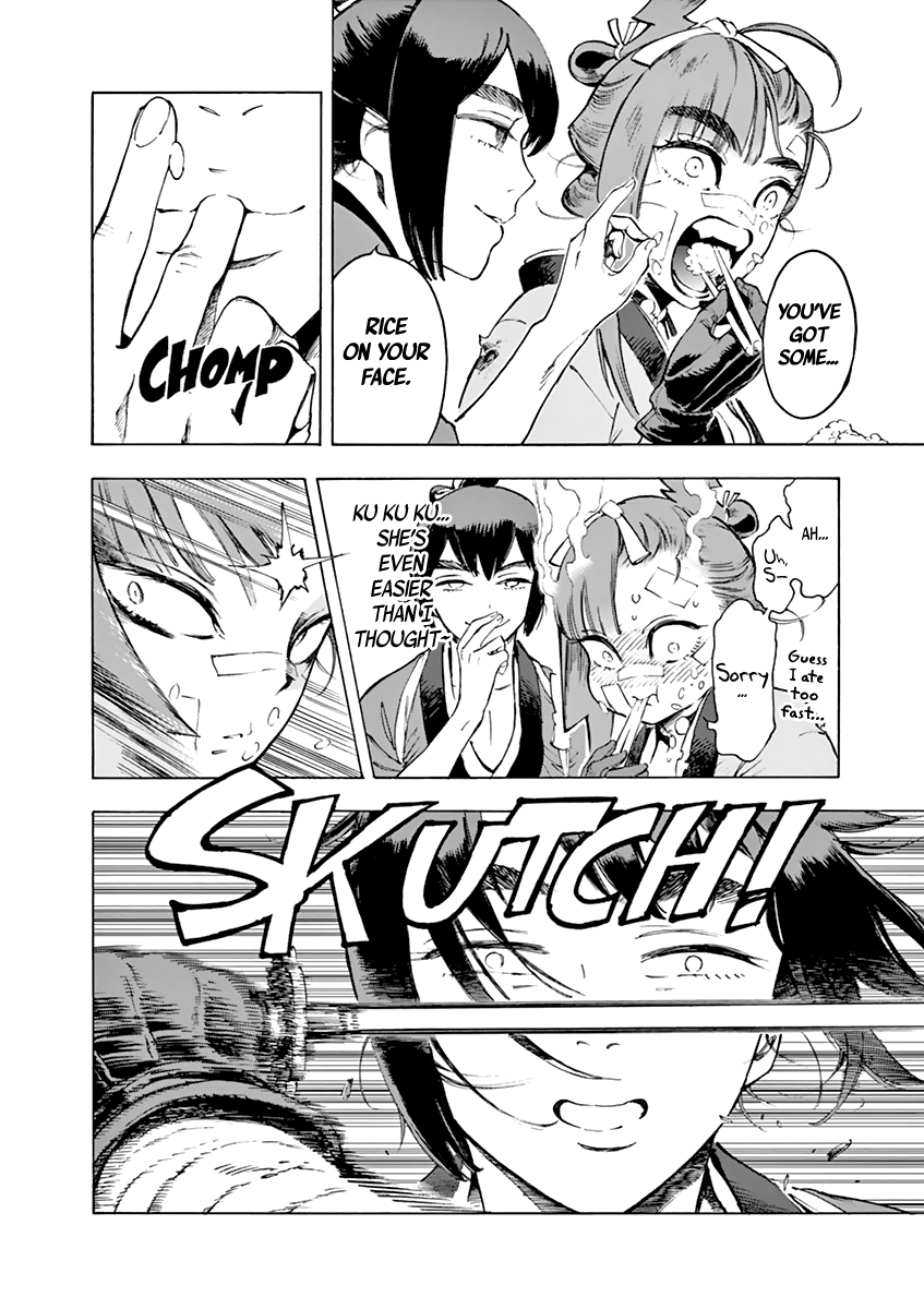 Renjou Desperado Chapter 6 - Page 26