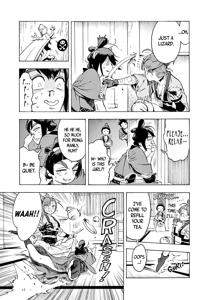 Renjou Desperado Chapter 6 - Page 27