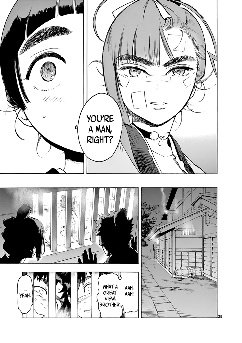 Renjou Desperado Chapter 6 - Page 29