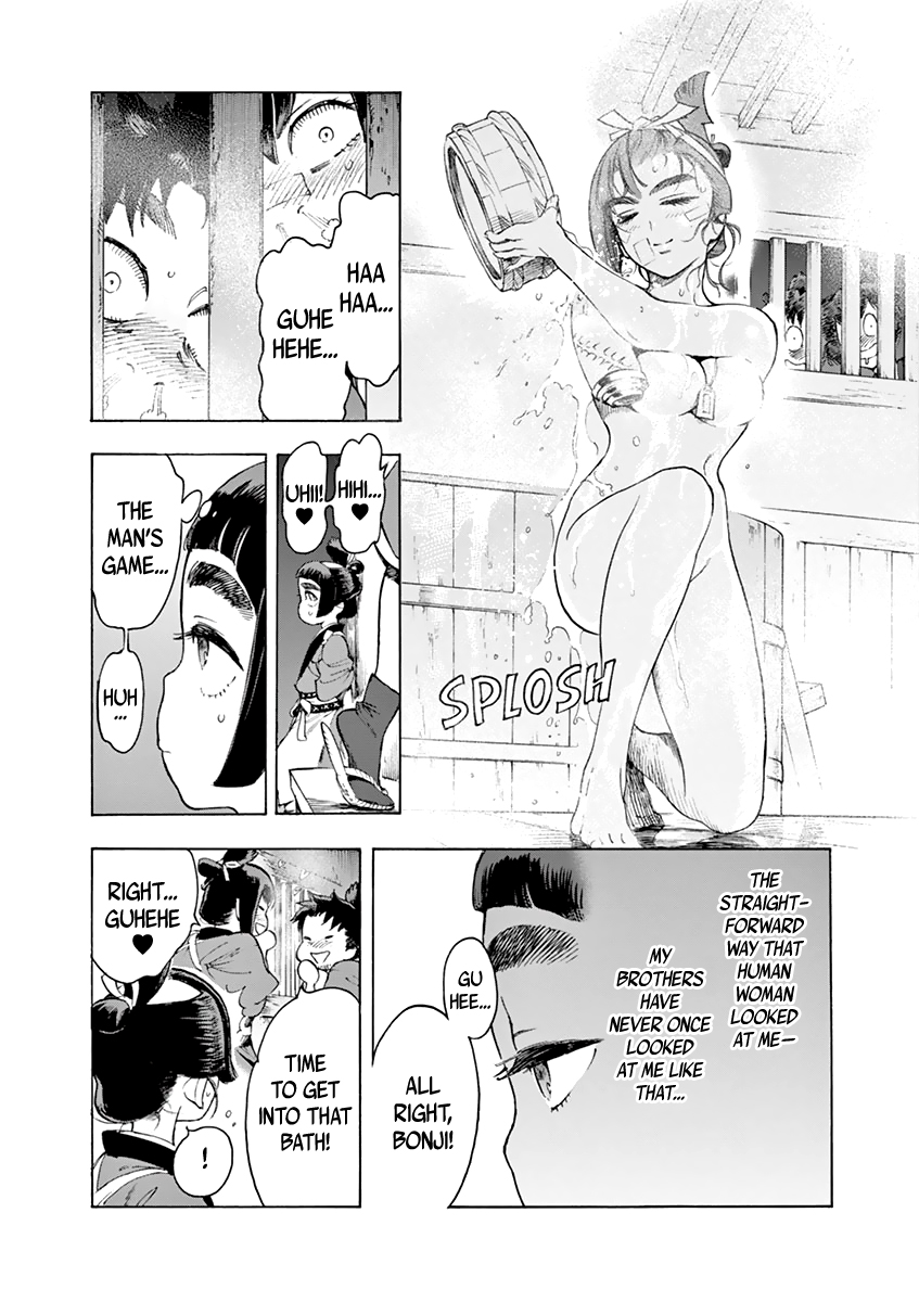 Renjou Desperado Chapter 6 - Page 30