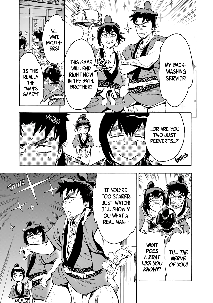 Renjou Desperado Chapter 6 - Page 31