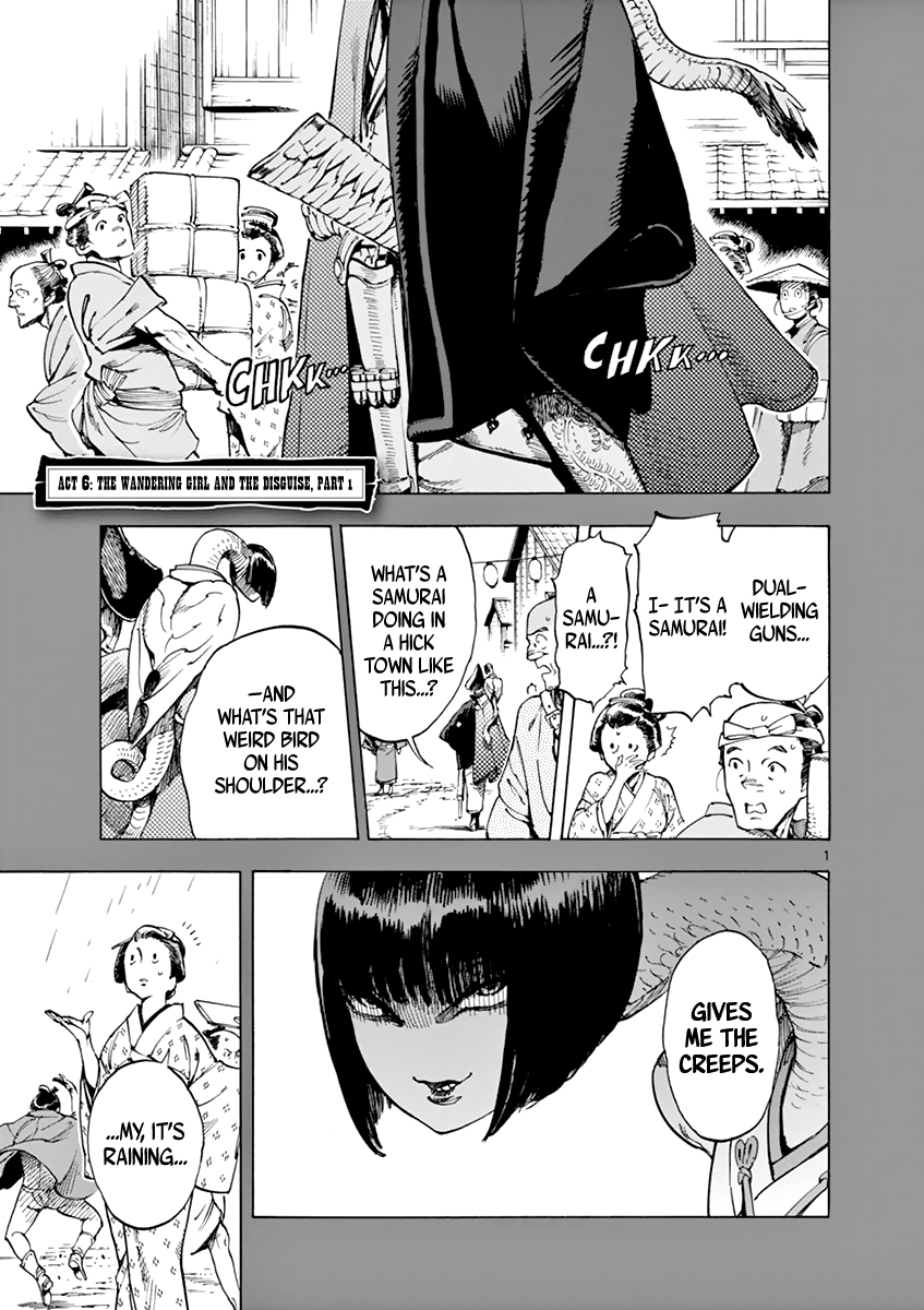 Renjou Desperado Chapter 6 - Page 5