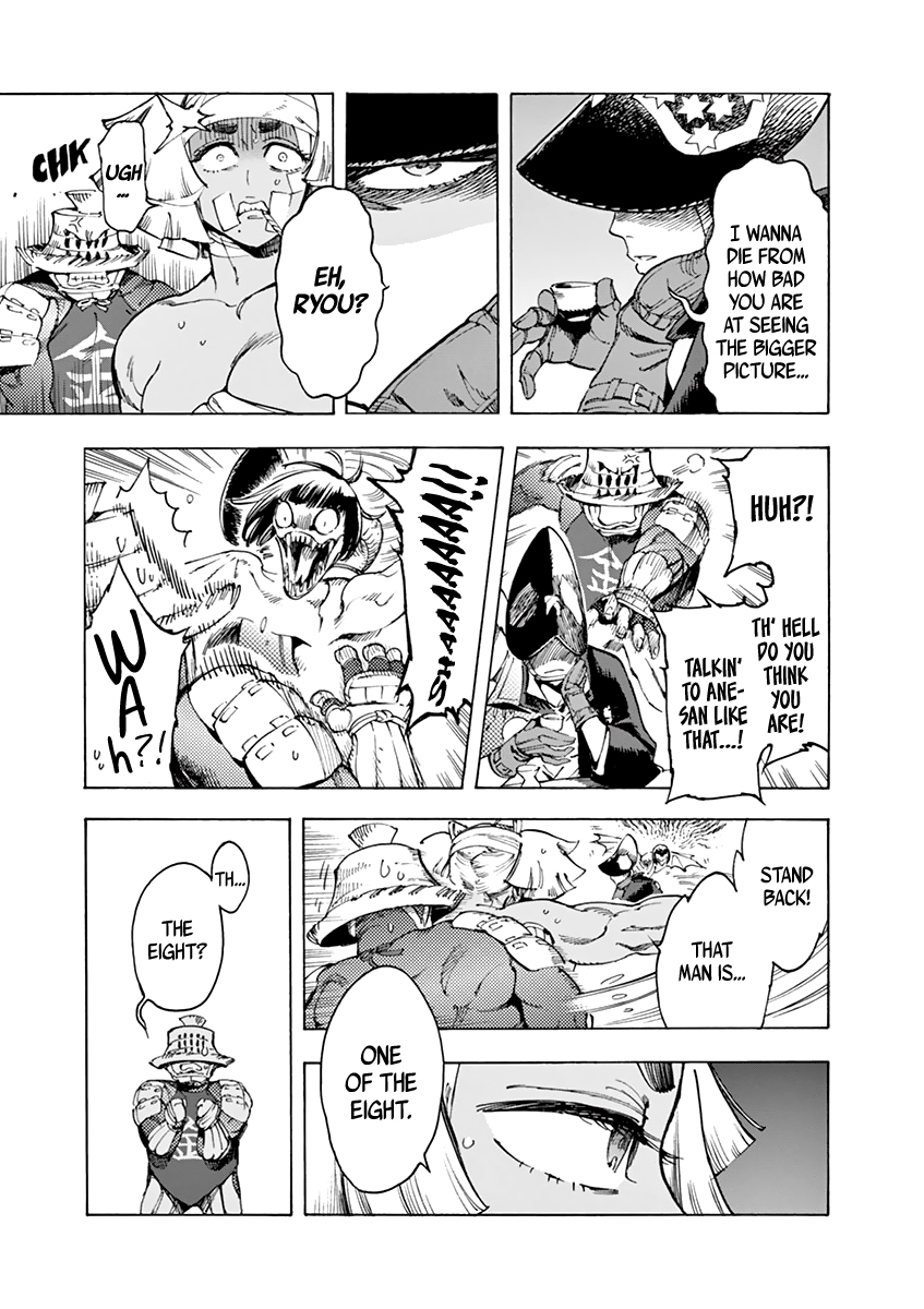 Renjou Desperado Chapter 6 - Page 9