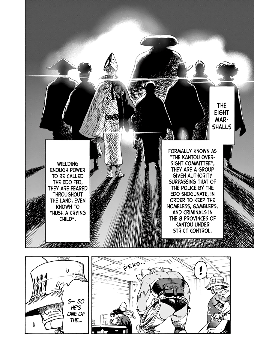 Renjou Desperado Chapter 6 - Page 10
