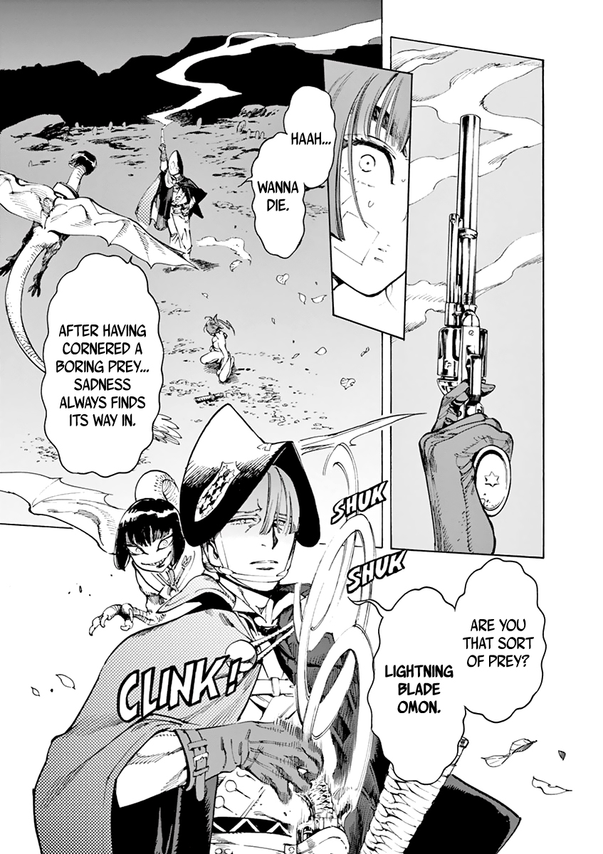 Renjou Desperado Chapter 7 - Page 12