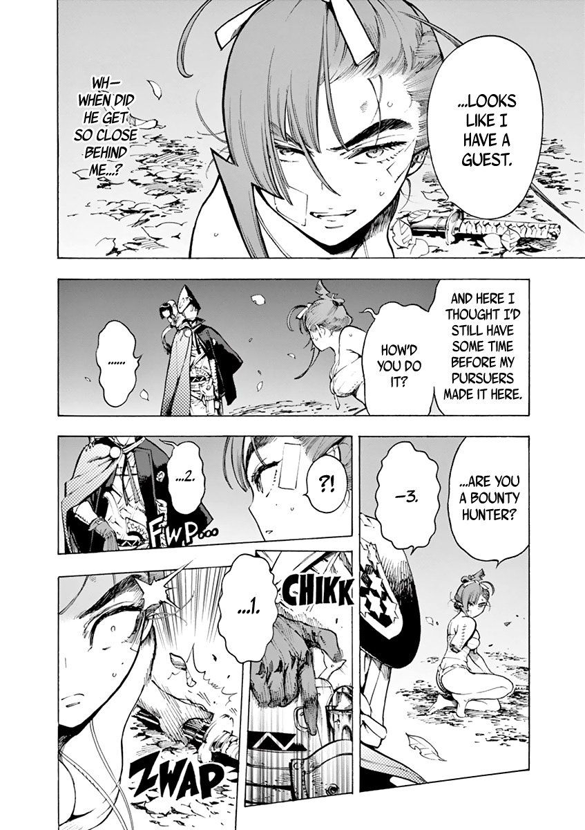 Renjou Desperado Chapter 7 - Page 13
