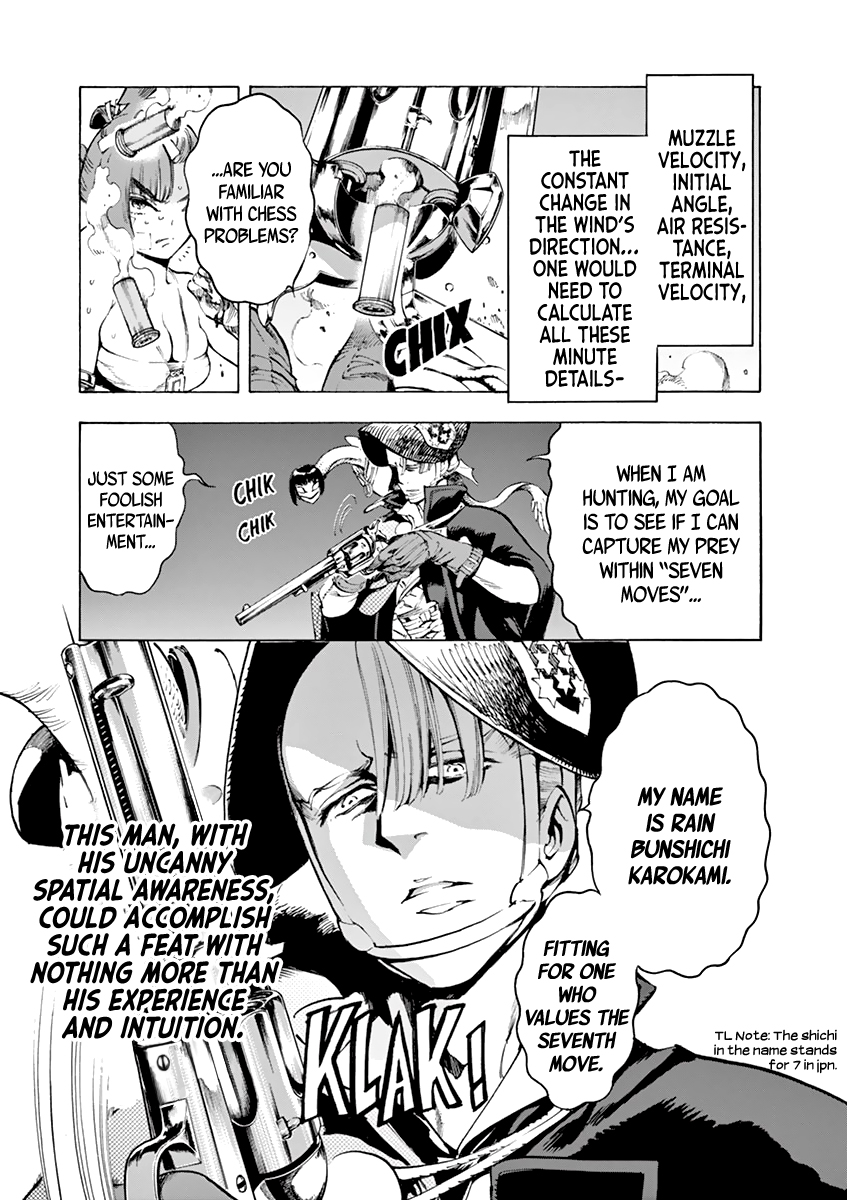 Renjou Desperado Chapter 7 - Page 16