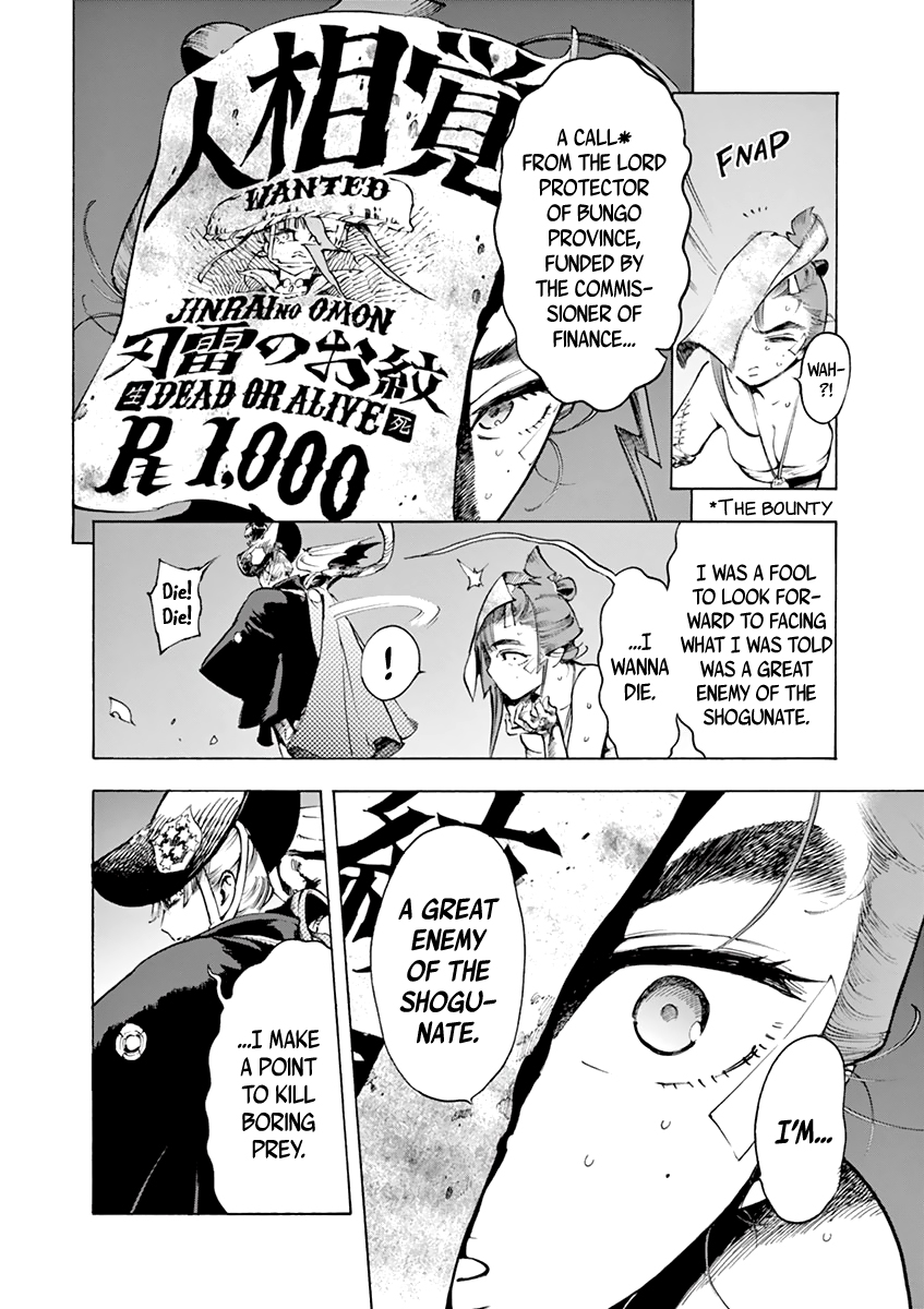 Renjou Desperado Chapter 7 - Page 17
