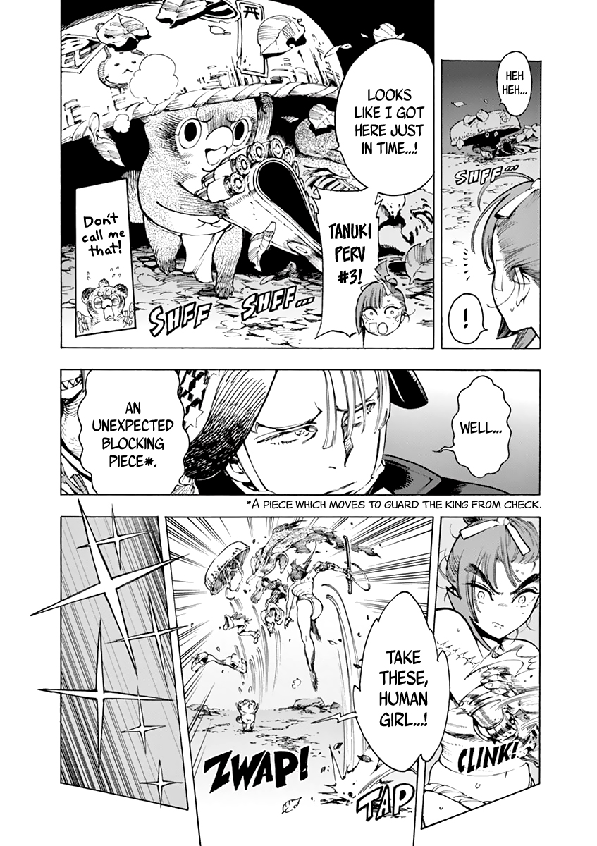 Renjou Desperado Chapter 7 - Page 19
