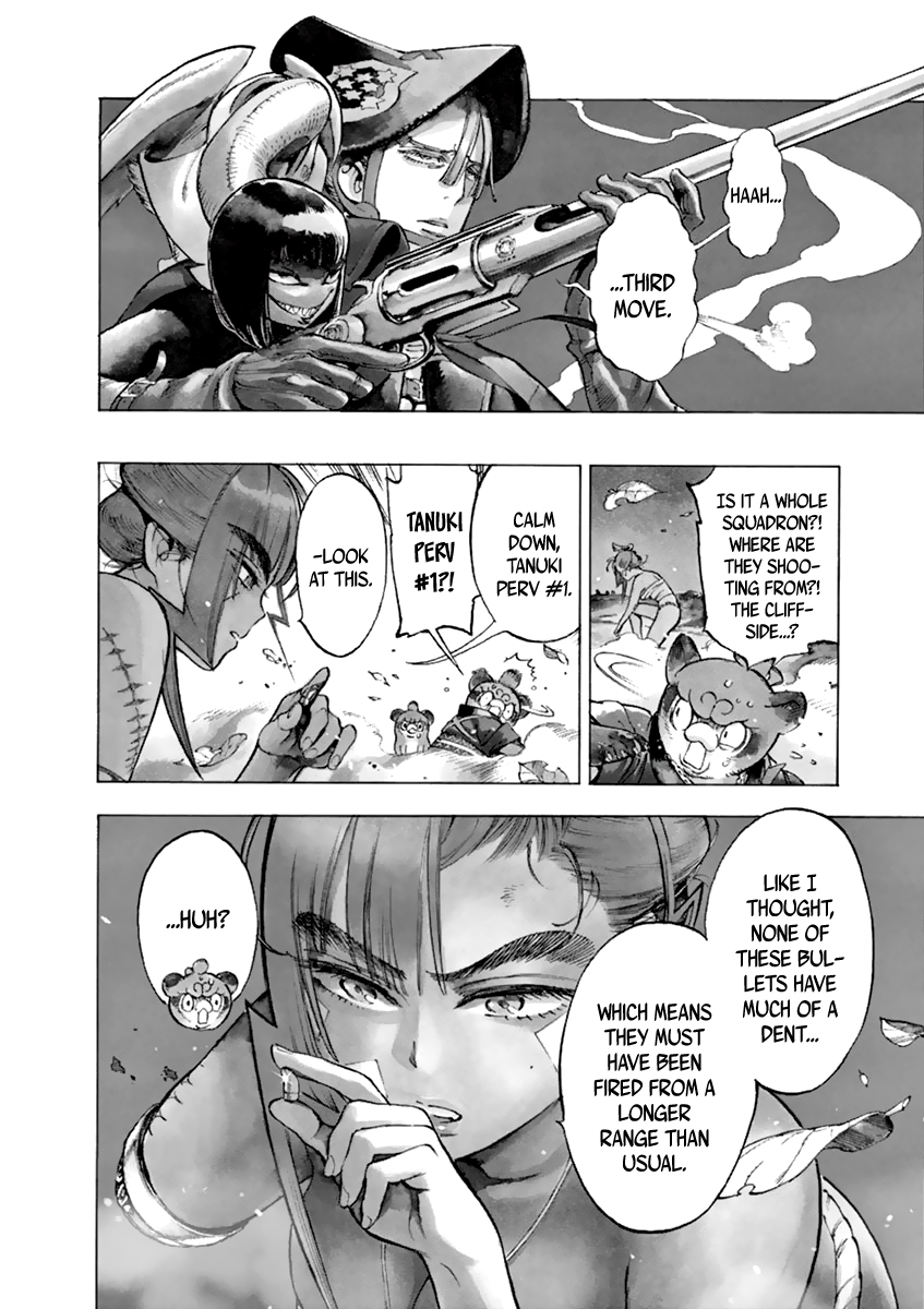 Renjou Desperado Chapter 7 - Page 3