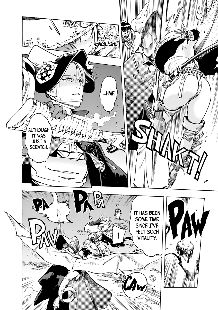 Renjou Desperado Chapter 7 - Page 21