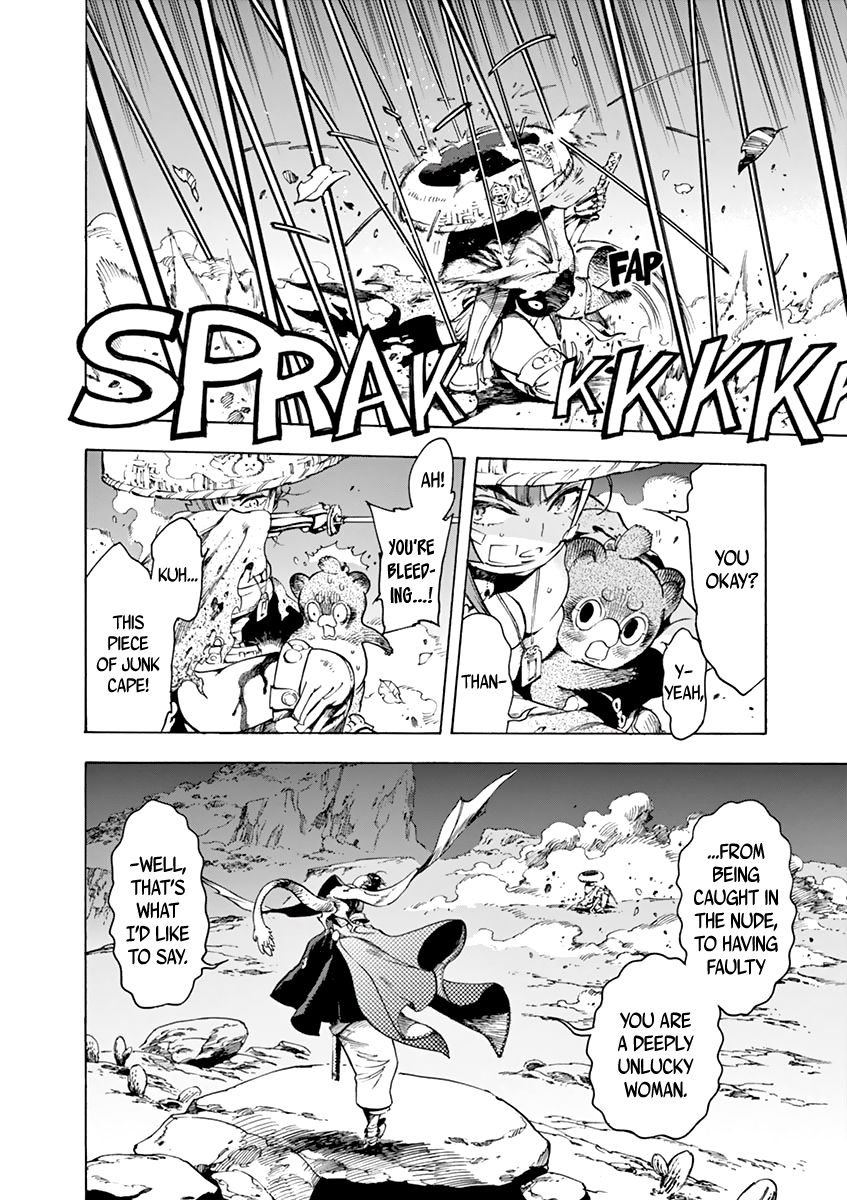 Renjou Desperado Chapter 7 - Page 24