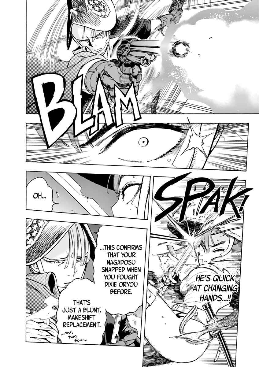 Renjou Desperado Chapter 7 - Page 26