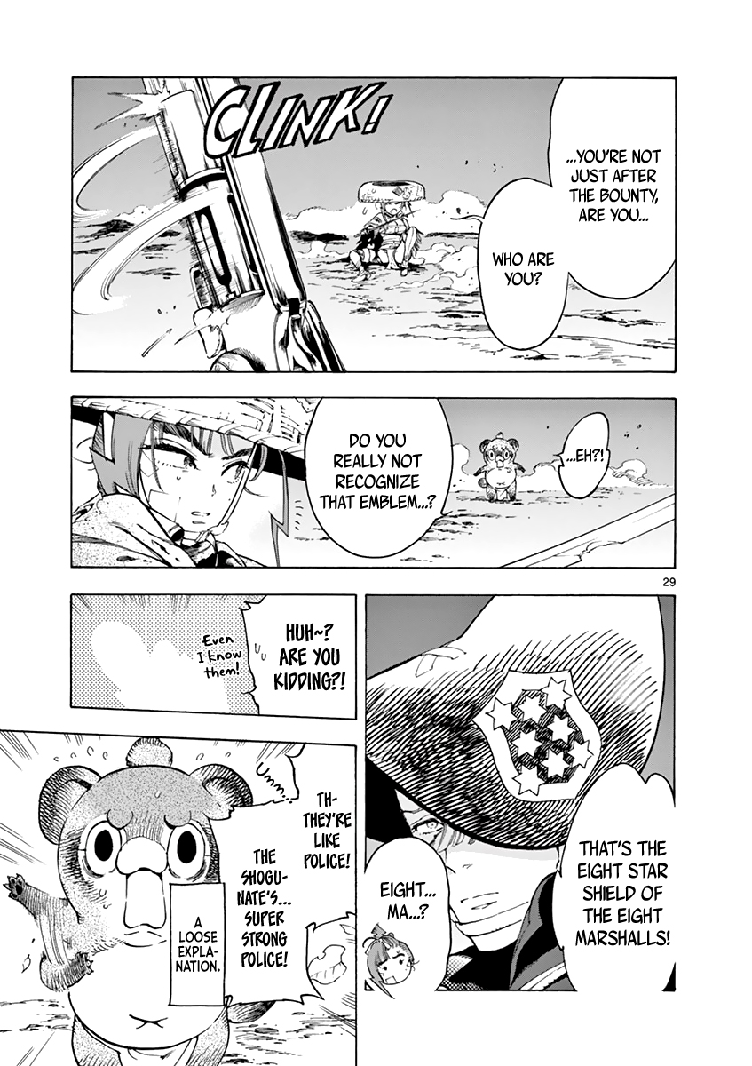 Renjou Desperado Chapter 7 - Page 27