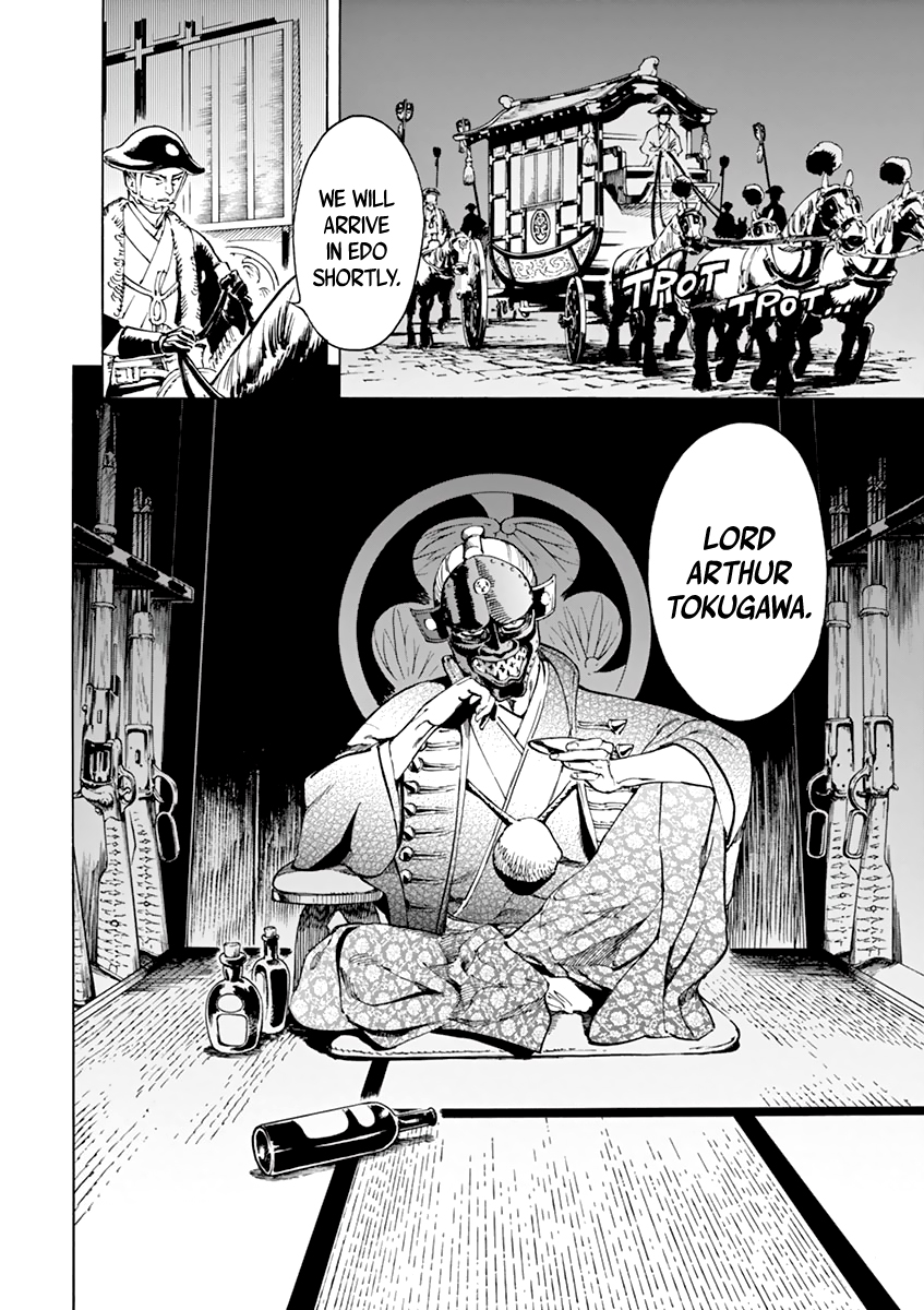 Renjou Desperado Chapter 7 - Page 30