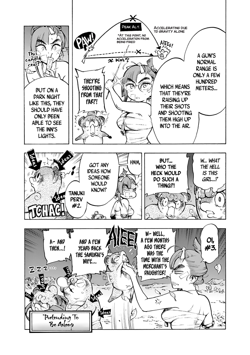 Renjou Desperado Chapter 7 - Page 4