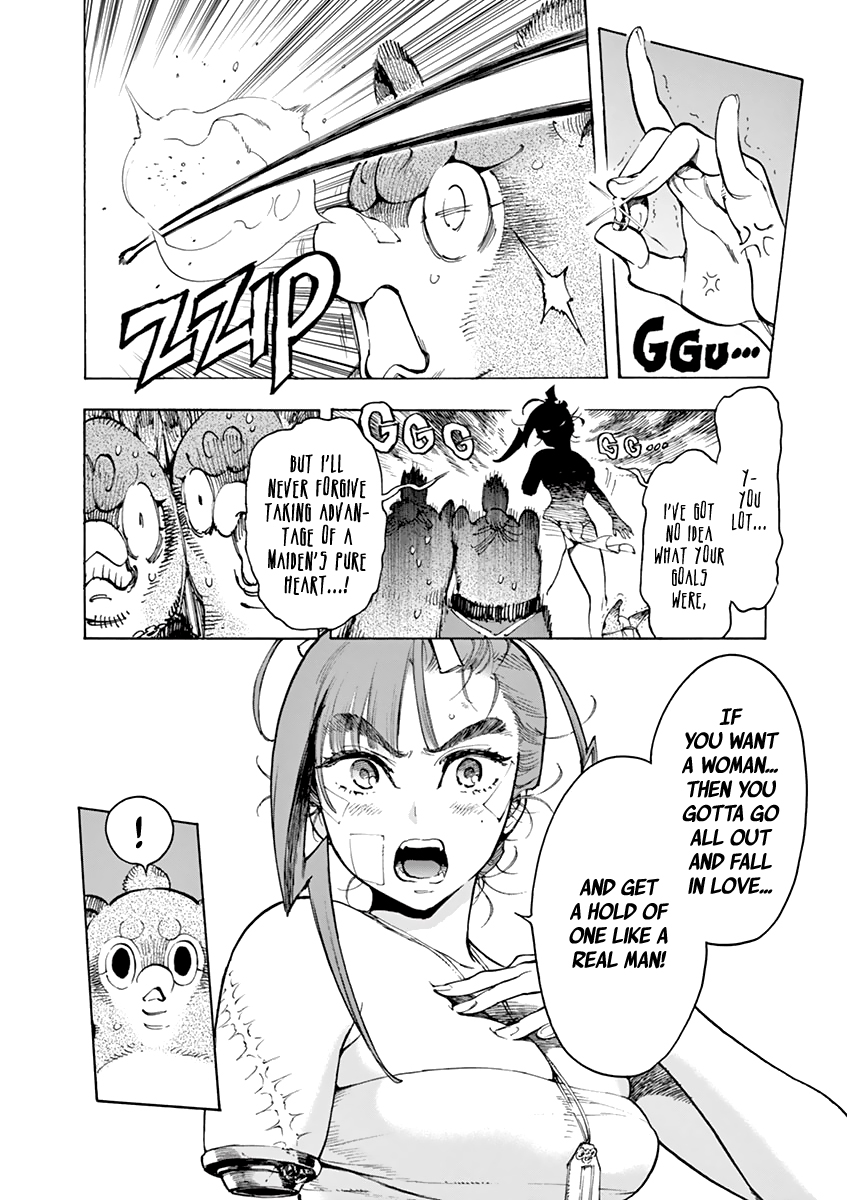 Renjou Desperado Chapter 7 - Page 5