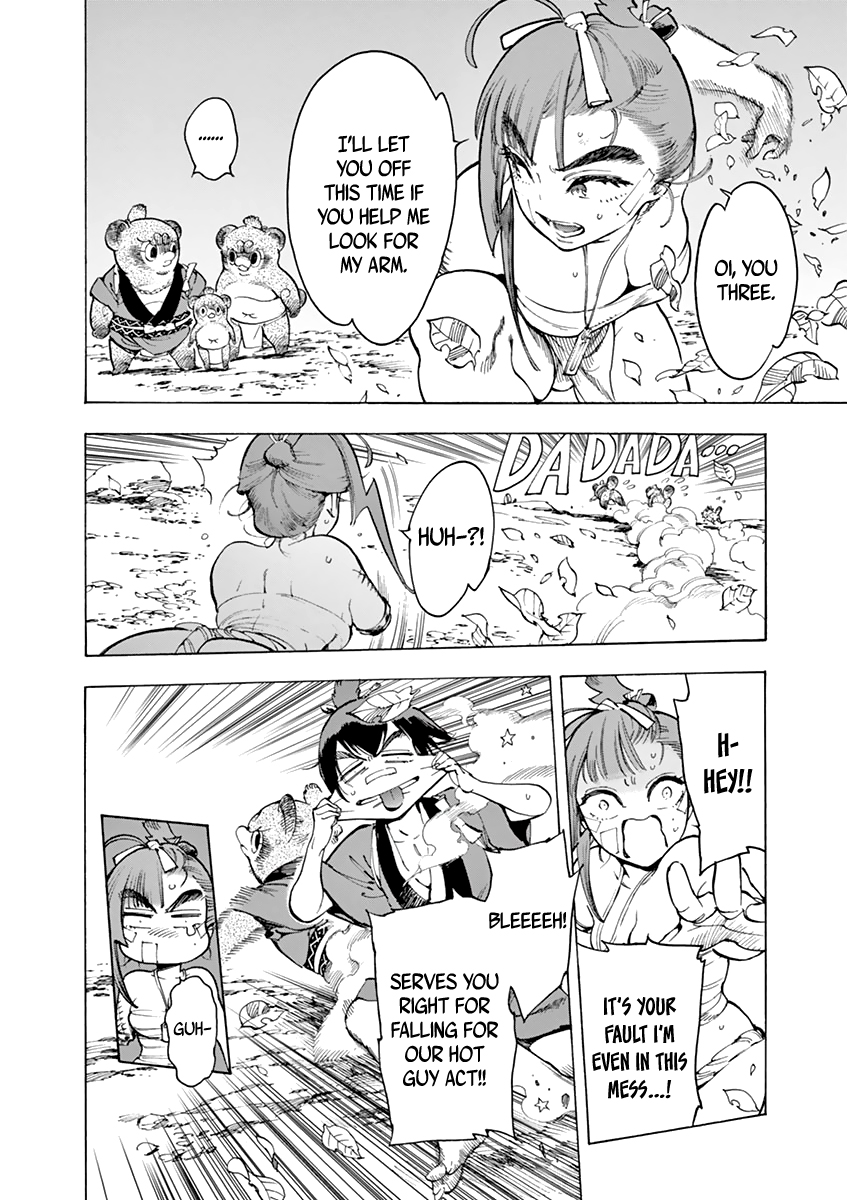 Renjou Desperado Chapter 7 - Page 7