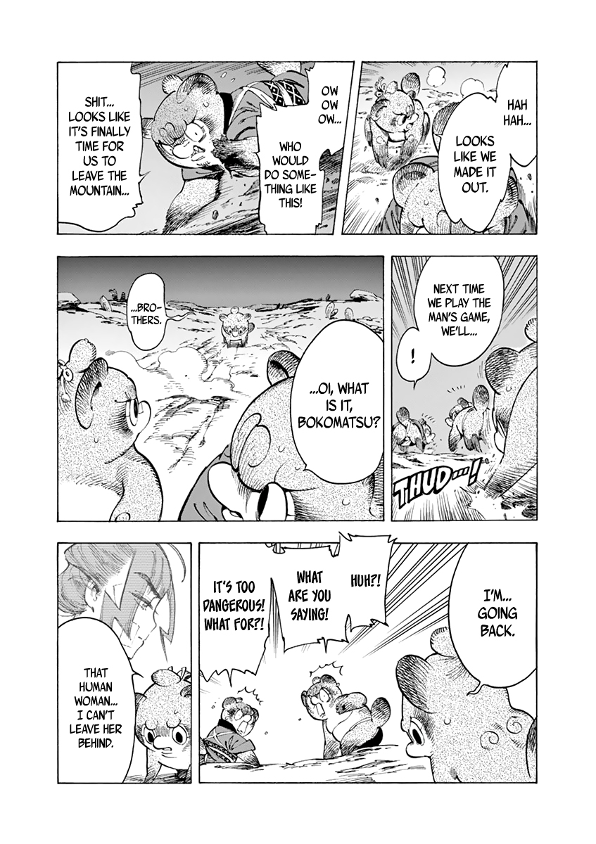 Renjou Desperado Chapter 7 - Page 10