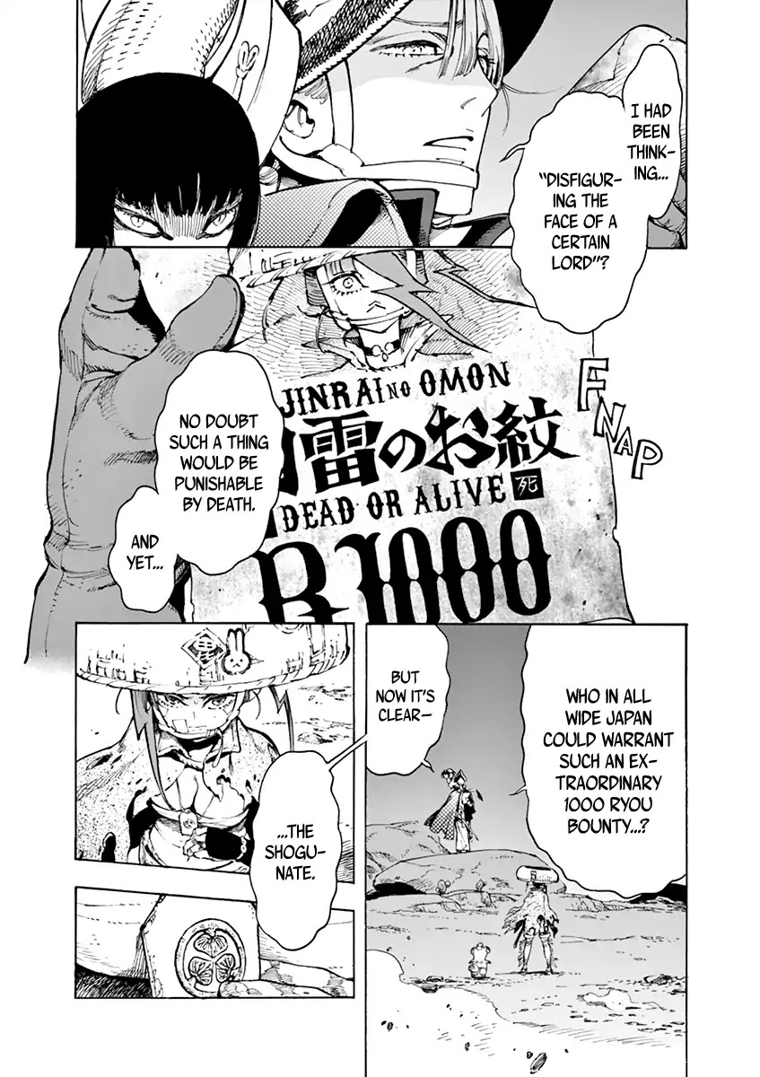 Renjou Desperado Chapter 8 - Page 2