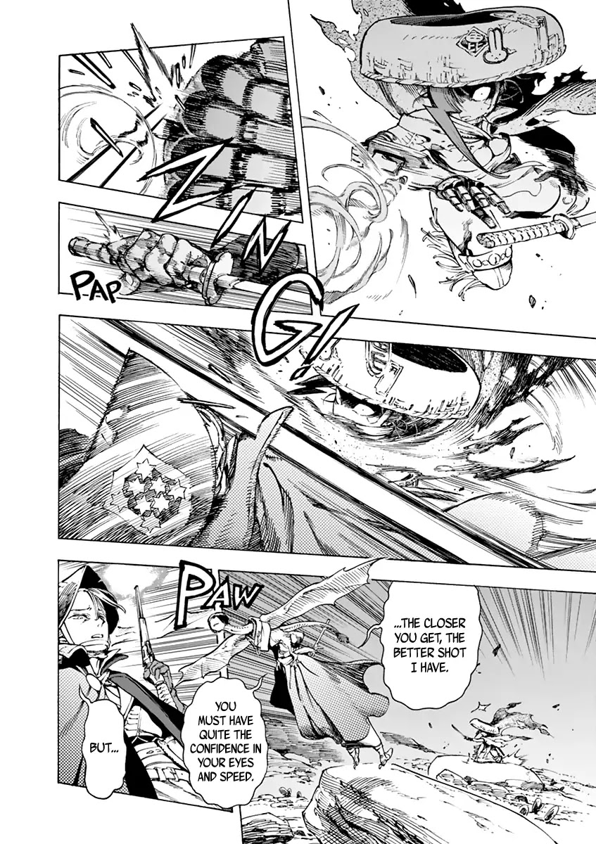 Renjou Desperado Chapter 8 - Page 12