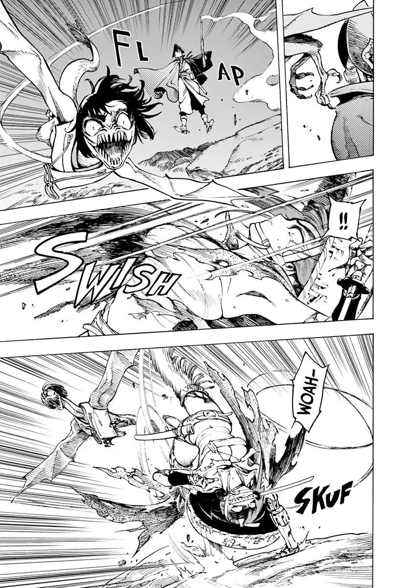 Renjou Desperado Chapter 8 - Page 13
