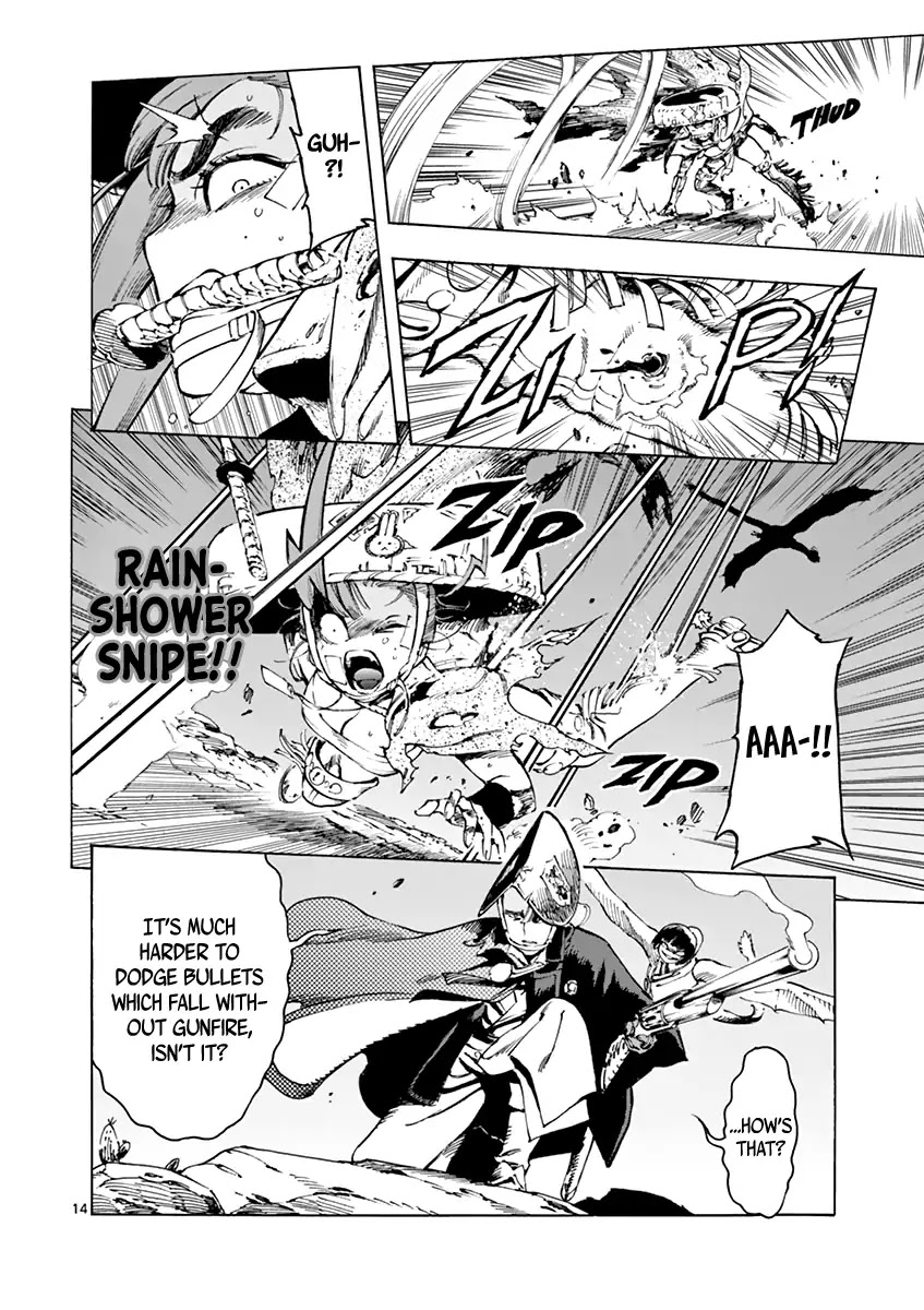 Renjou Desperado Chapter 8 - Page 14