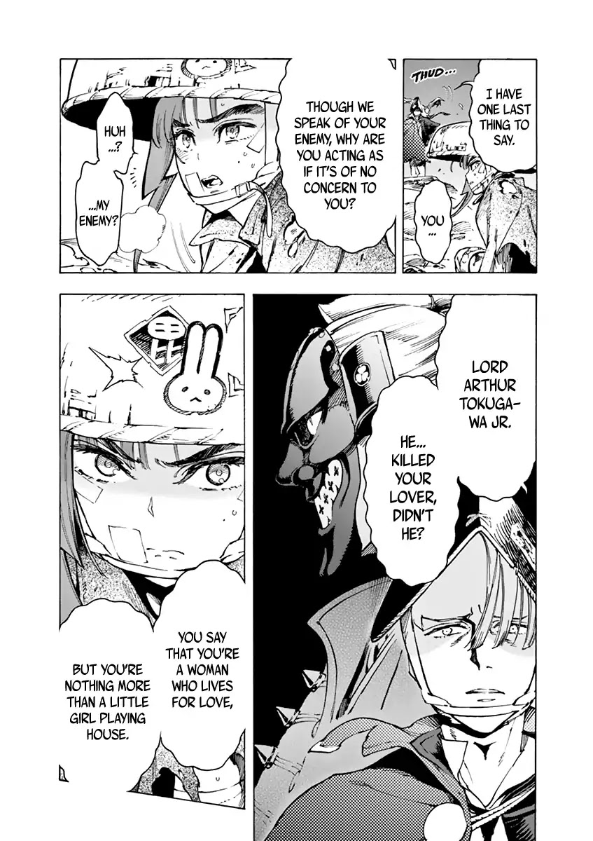 Renjou Desperado Chapter 8 - Page 16