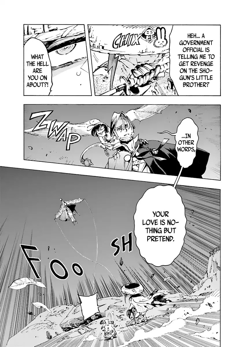 Renjou Desperado Chapter 8 - Page 17