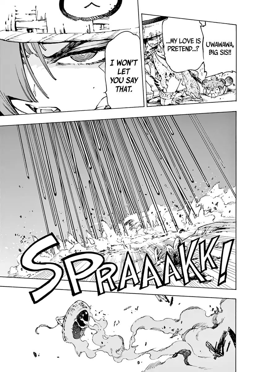 Renjou Desperado Chapter 8 - Page 19
