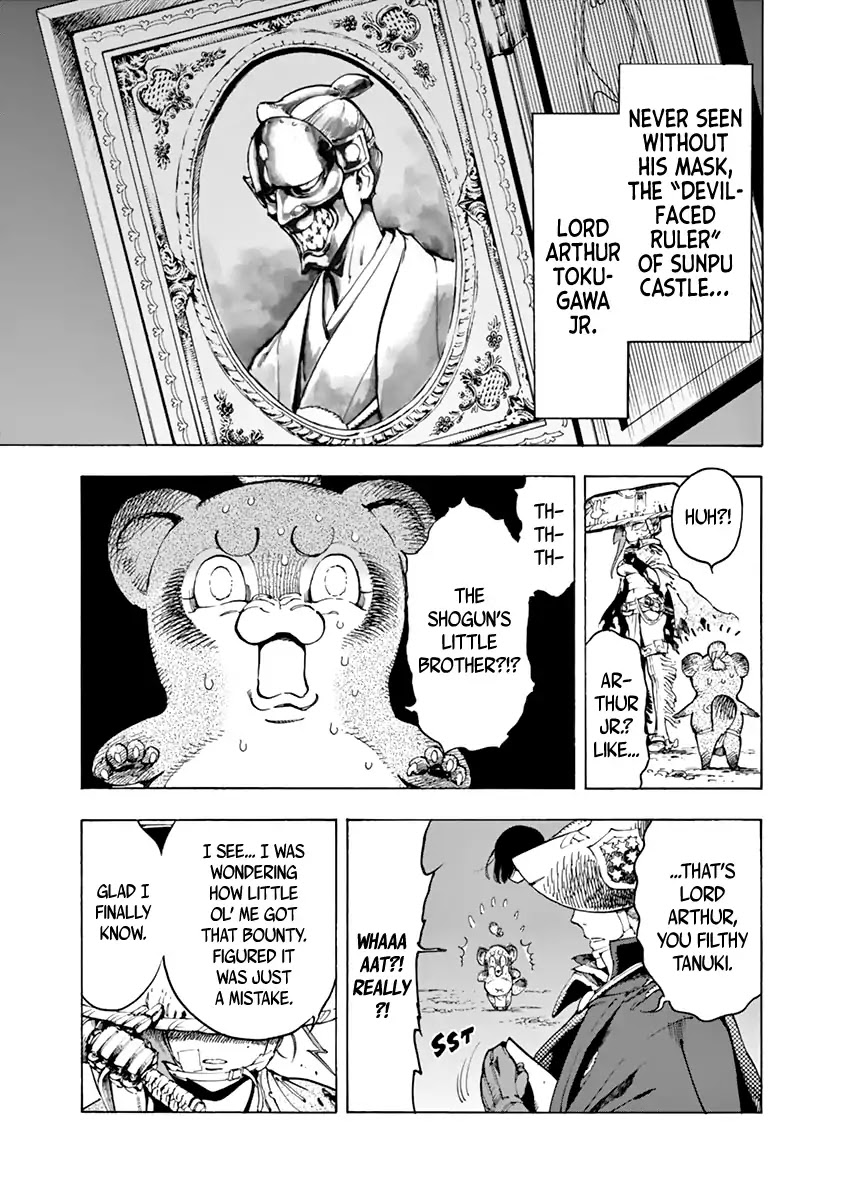 Renjou Desperado Chapter 8 - Page 3